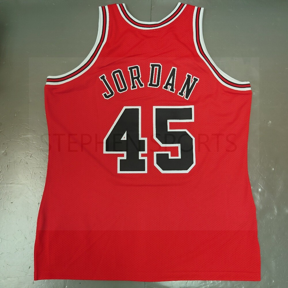 Mitchell & Ness Michael Jordan Chicago Bulls White 1995 Hardwood Classics Authentic Jersey