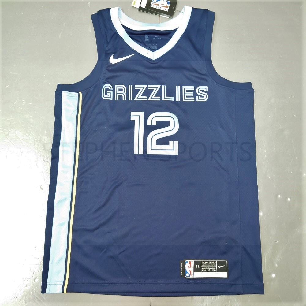 NBA Nike Memphis Grizzlies Icon Edition Swingman- Basketball Store