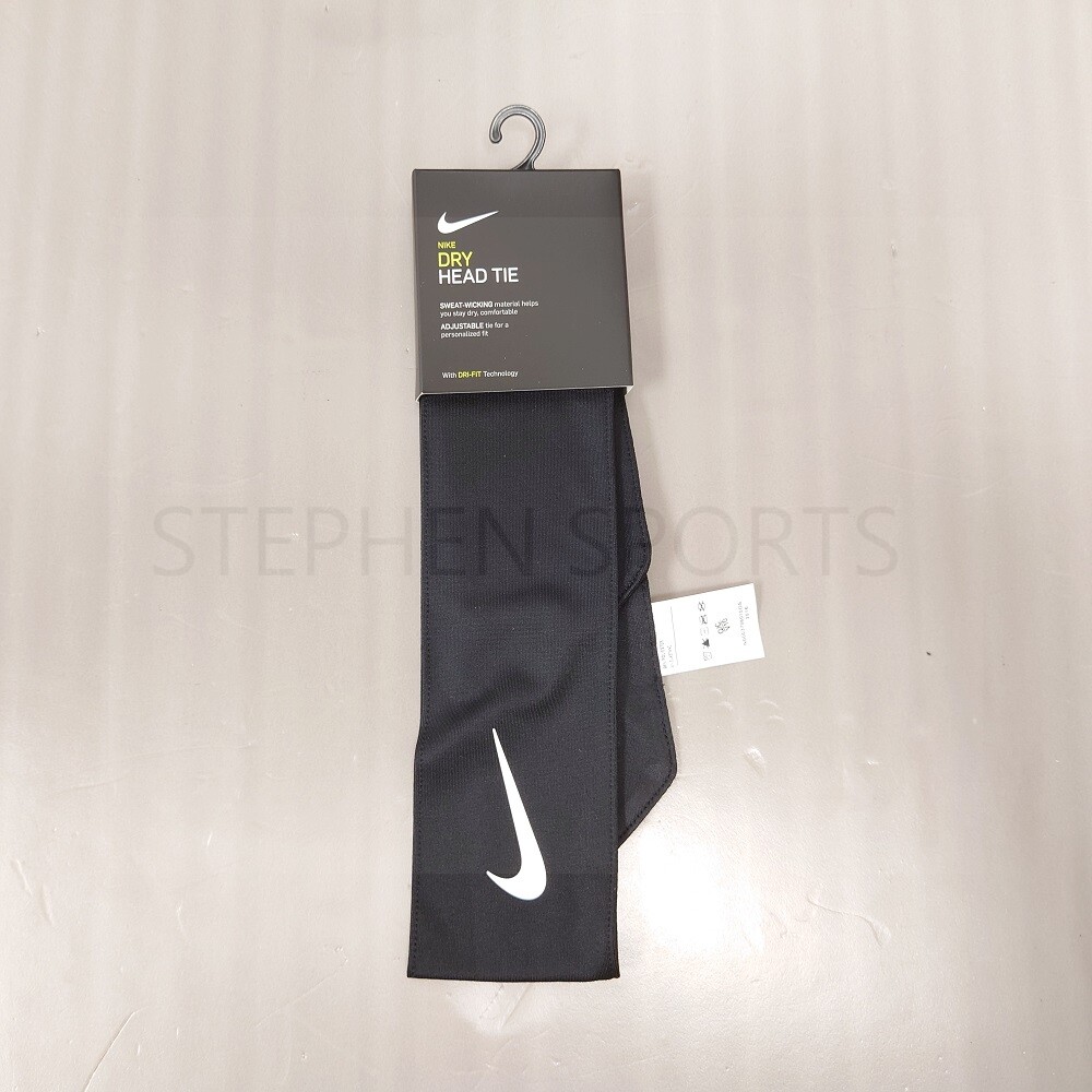Nike Dri-FIT Camo 3.0 Head Tie Smoke Grey